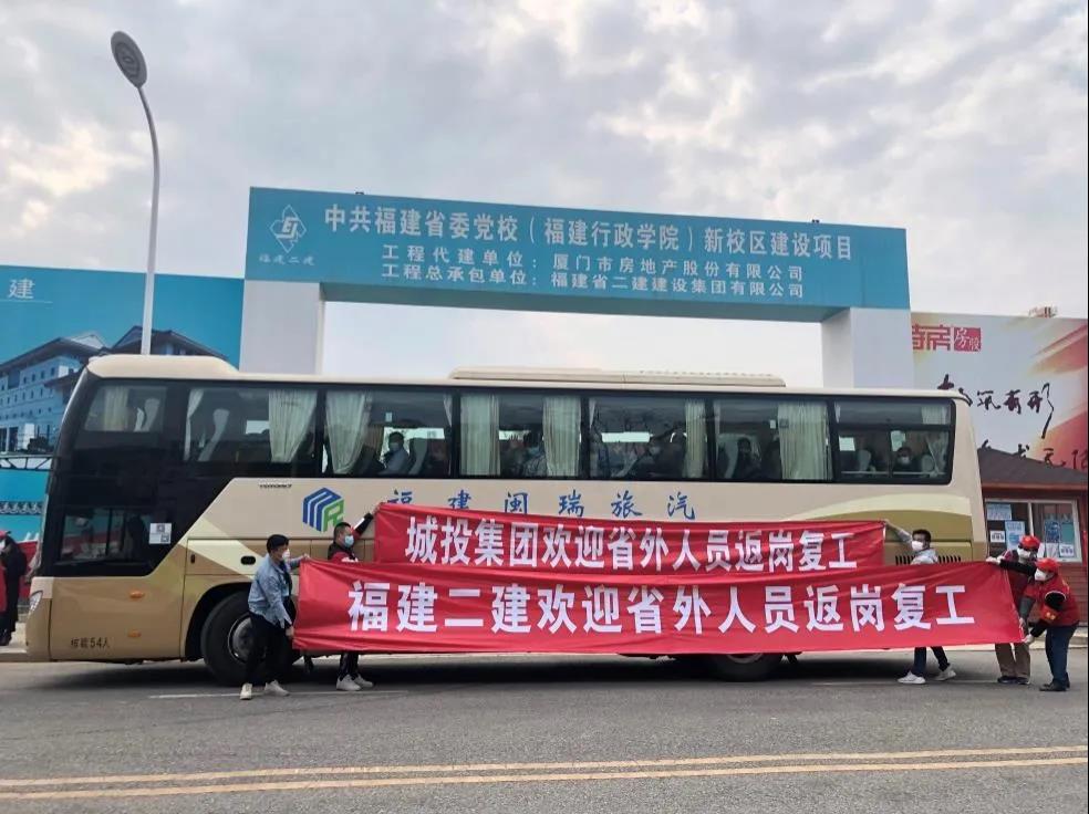 微信图片_20200303135928.jpg
