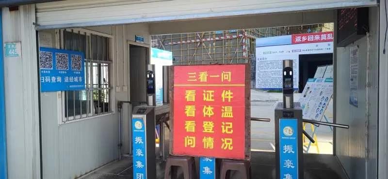 微信图片_20200305151227.jpg