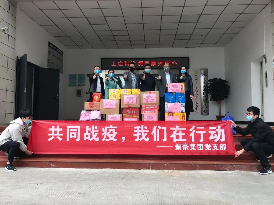 微信图片_20200305151302.jpg
