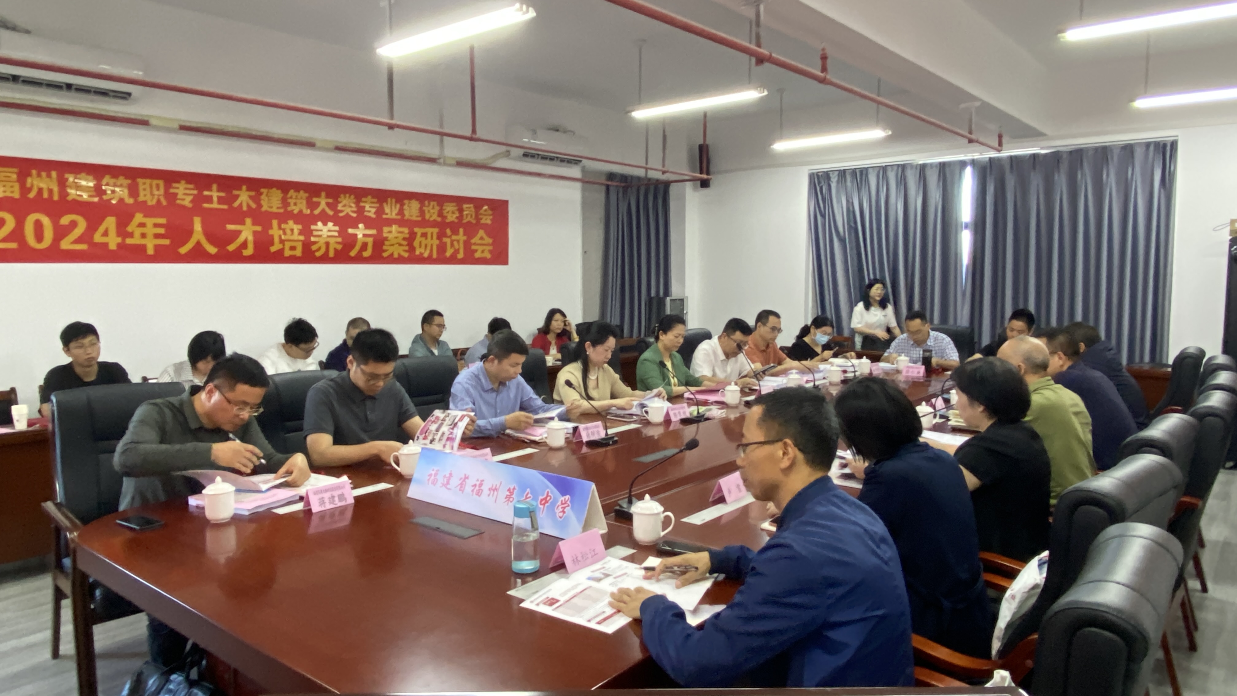 微信图片_20240517144307.jpg