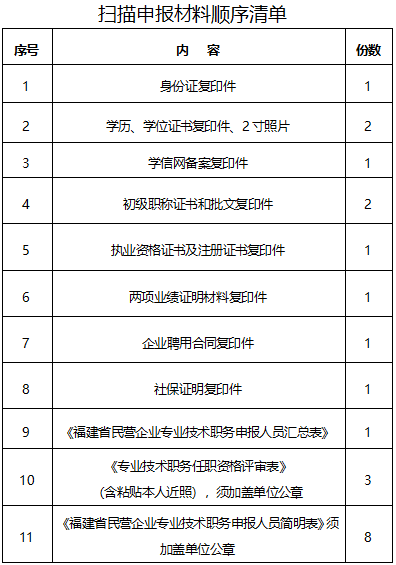 微信图片_20240828093448.png