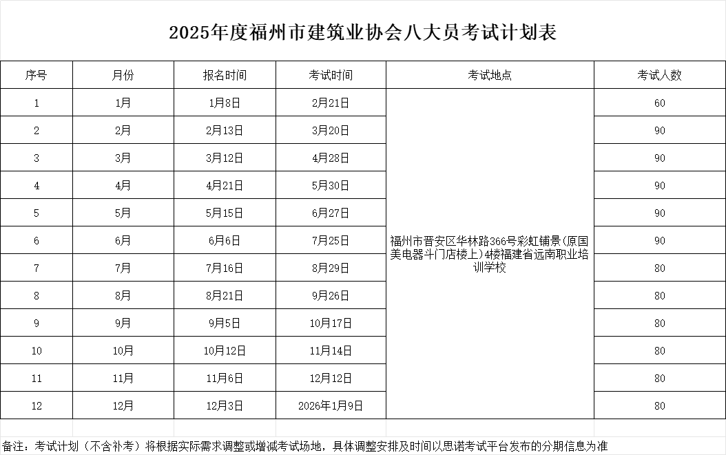 923dcc35-8eef-4f7a-b2b9-300b27654126.png 923dcc35-8eef-4f7a-b2b9-300b27654126.png